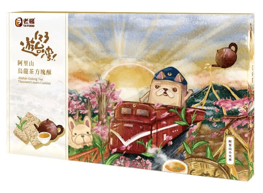 Taiwanese Tea Pastry